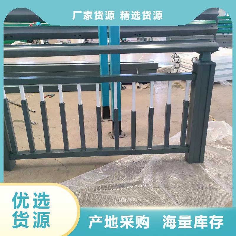 河道护栏_天桥护栏栏杆对质量负责