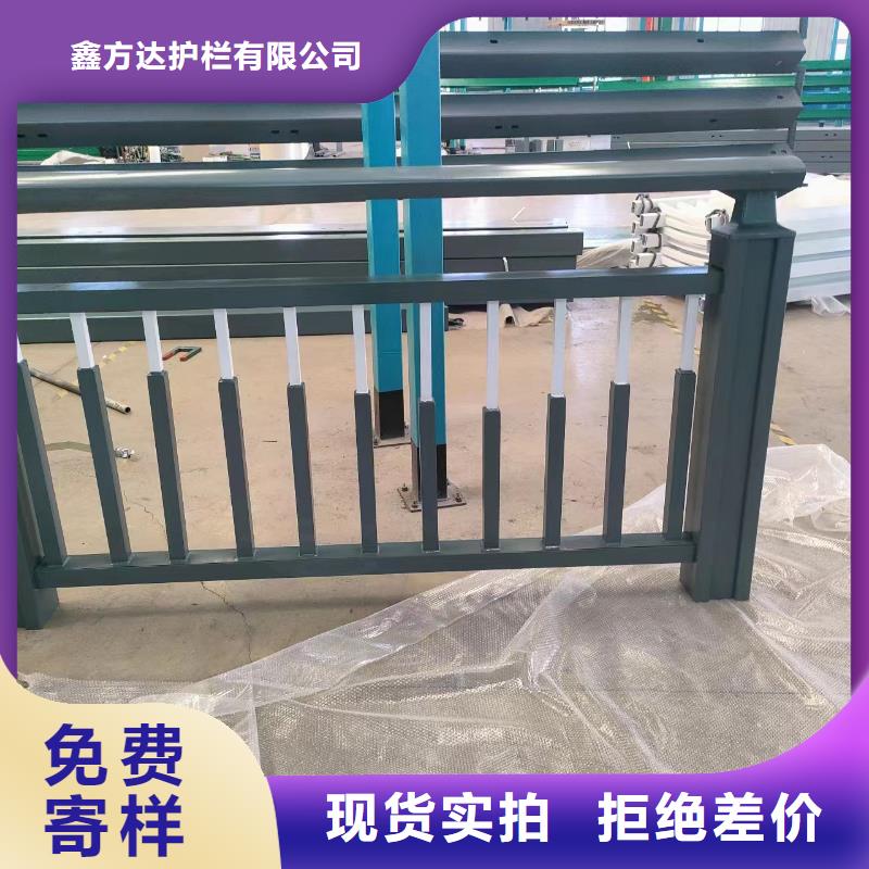 桥梁防撞护栏性能可靠