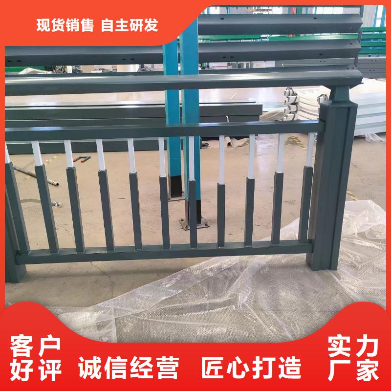【河道护栏】河边护栏栏杆常年供应