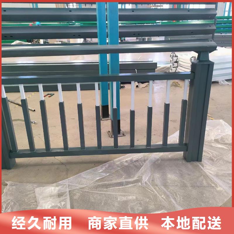 河道护栏-不锈钢桥梁栏杆N年大品牌