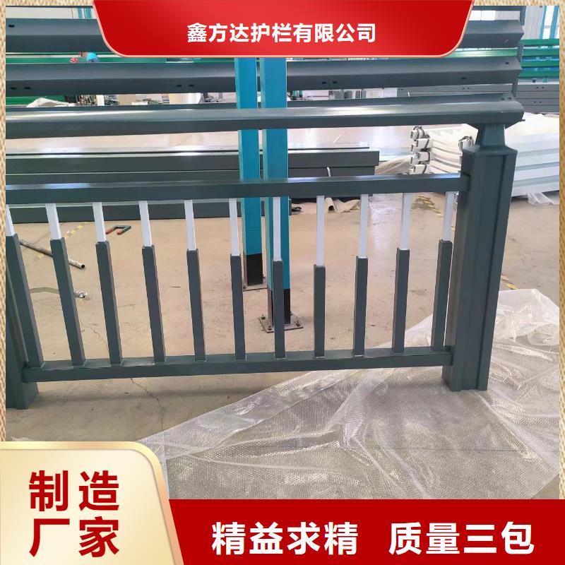 公路桥梁护栏铁艺的定制电话