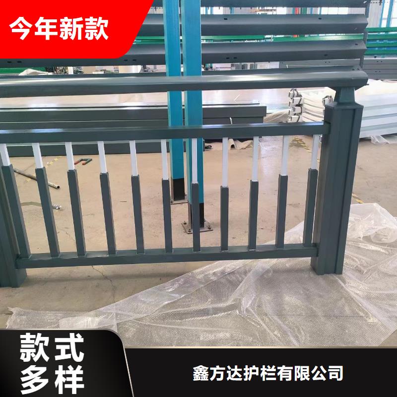 河道用护栏河道两边护栏一米多少钱