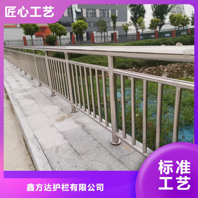 现货供应304不锈钢复合管的厂家