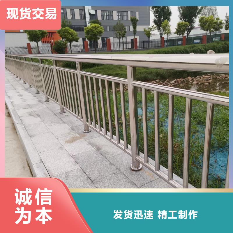 河道护栏,河边护栏栏杆订购