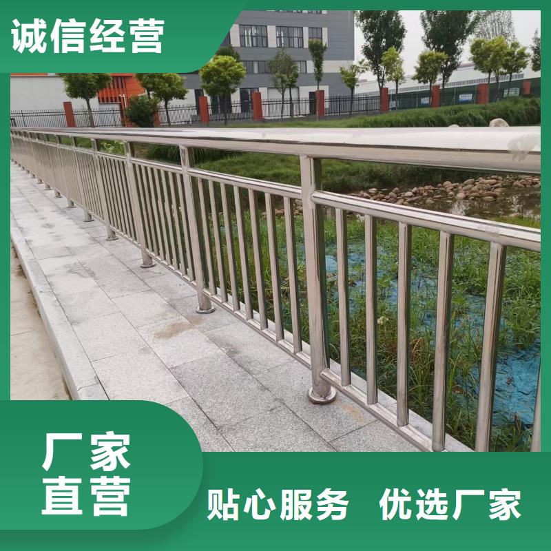 河道专用护栏桥梁灯光河道护栏加工定制