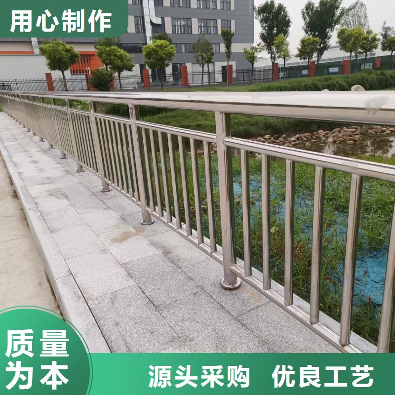 河道专用护栏桥梁灯光河道护栏一米多少钱