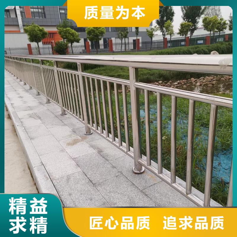 河道桥梁缆索护栏生产桥梁河道护栏什么价格