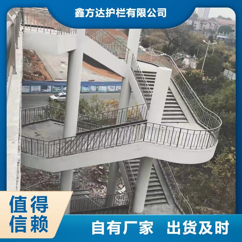 304不锈钢复合管价格从优