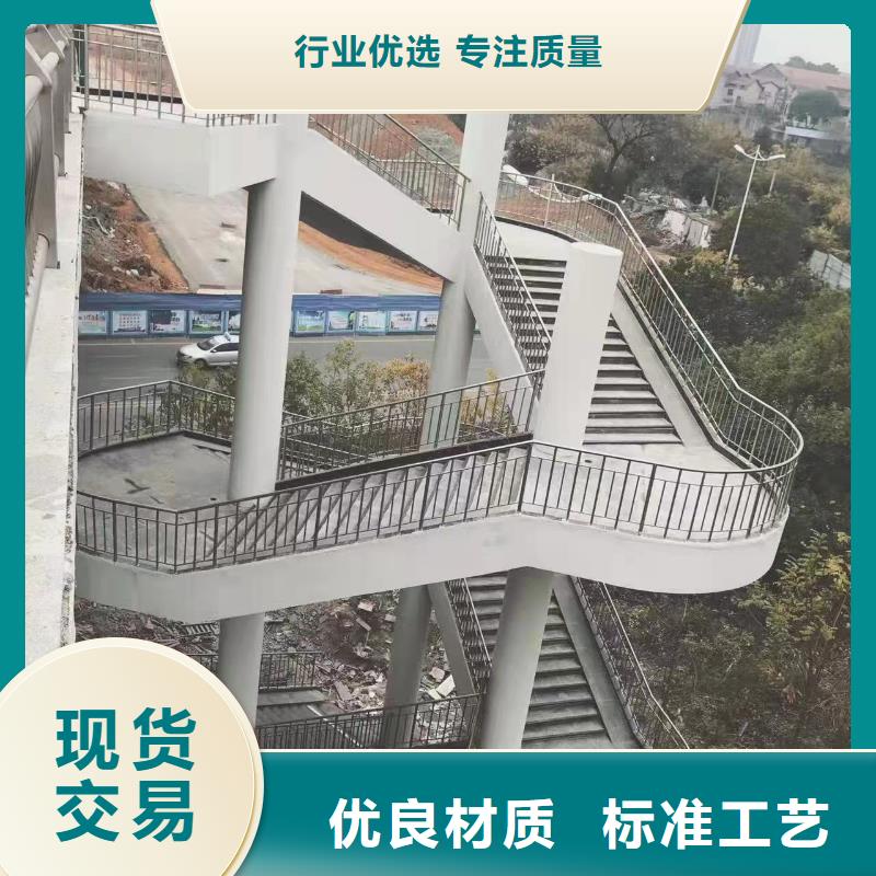 河道护栏桥梁防撞栏杆立柱N年生产经验