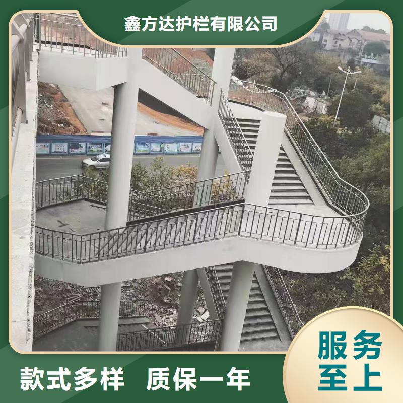 河道护栏河道防撞栏杆选择大厂家省事省心