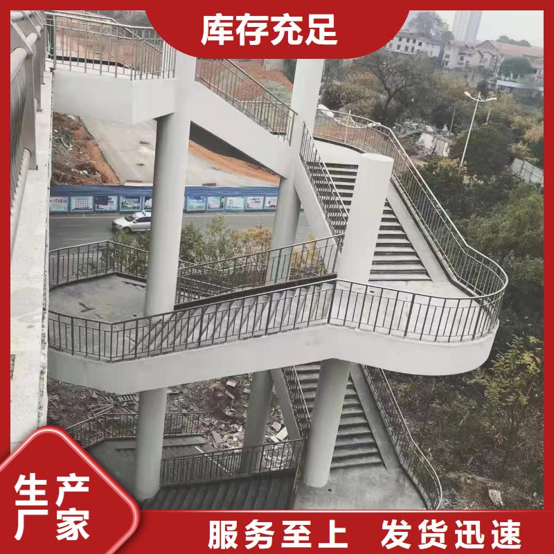 【河道护栏】天桥护栏栏杆定制定做