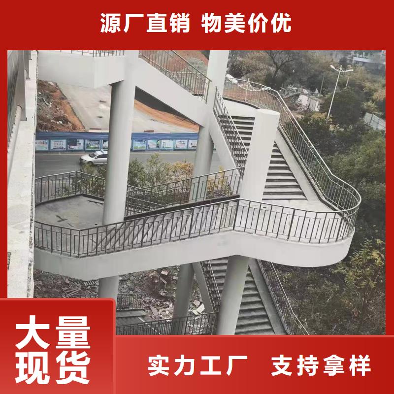 不锈钢复合管水库护栏栏杆质量上乘厂家