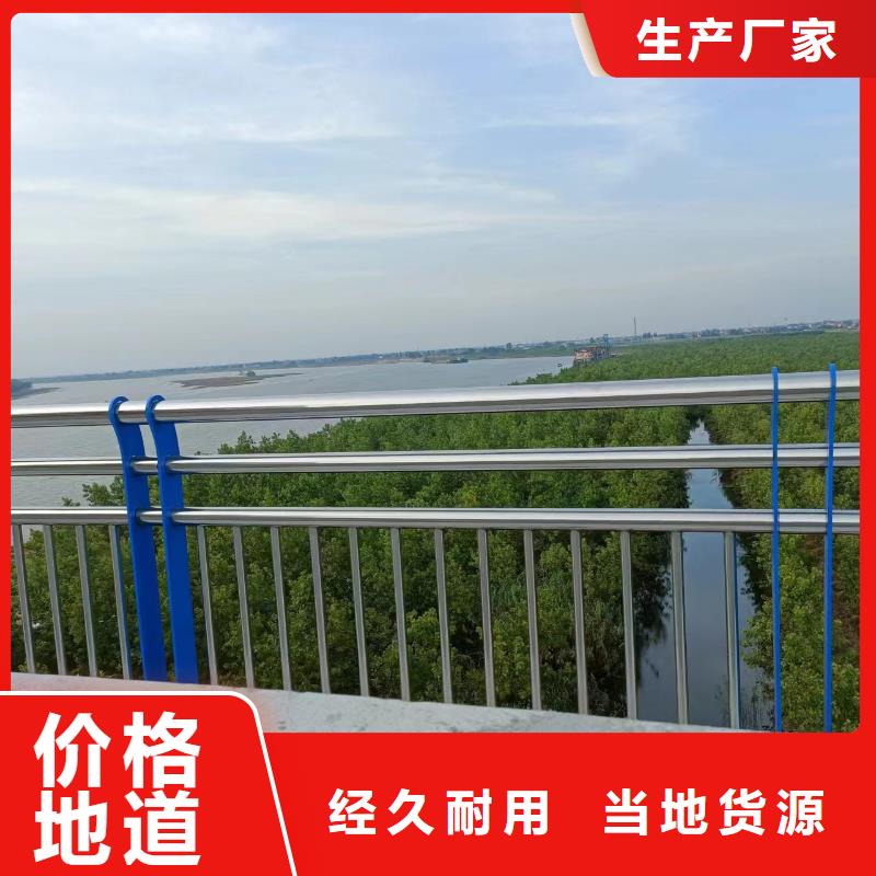 外侧人行道栏杆不锈钢的按CAD图纸加工