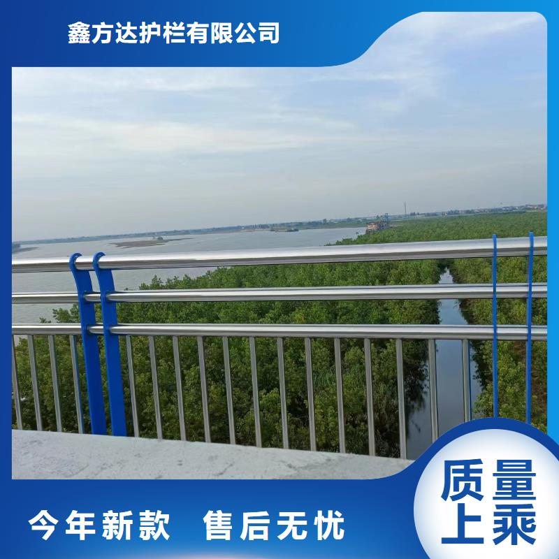 景观不锈钢复合管护栏生产厂家欢迎咨询订购