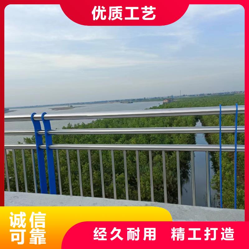 河道护栏【河边护栏栏杆】生产型