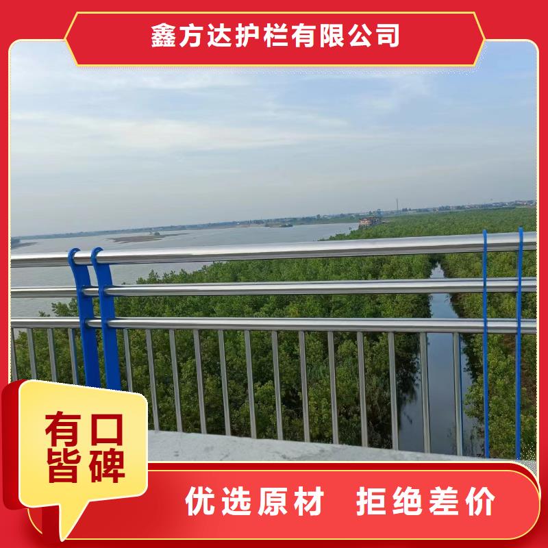屯昌县河道景观护栏景观河道护栏厂家电话