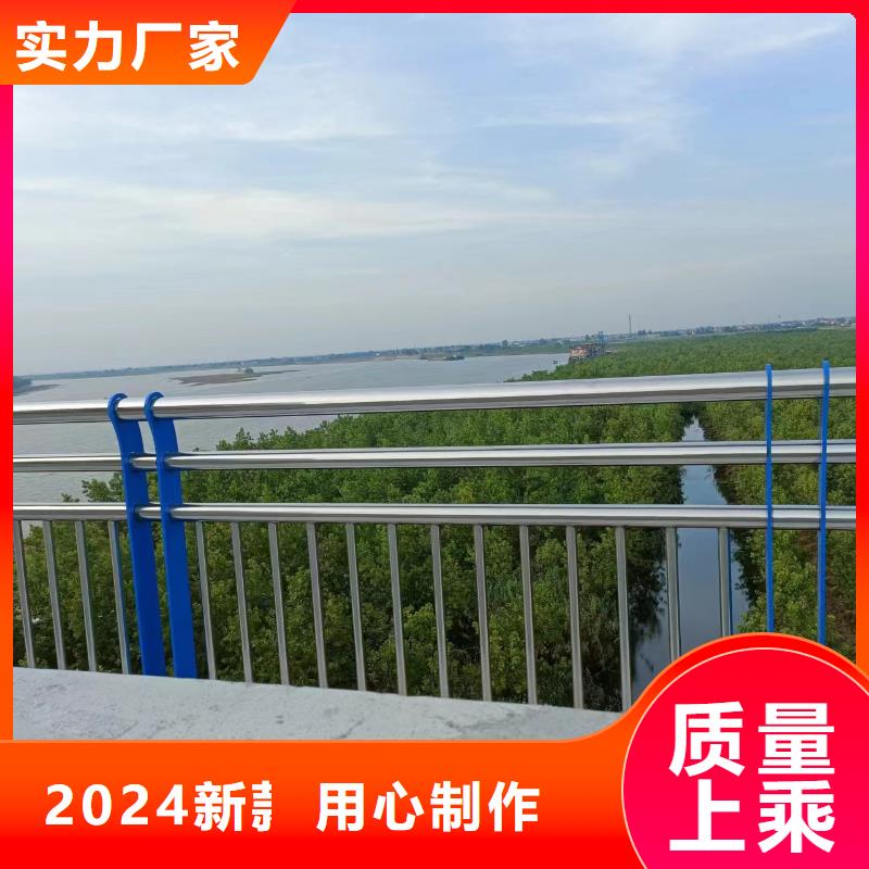 河道防撞隔离护栏河道缆索护栏多少钱