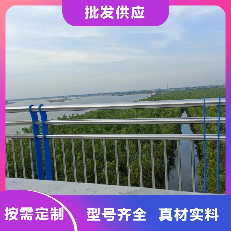 乡村河道护栏公路河道护栏单价多少