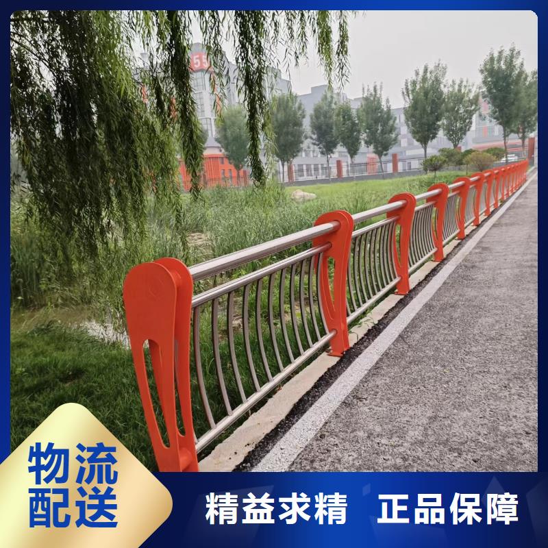 供应不锈钢复合管水库护栏栏杆的基地