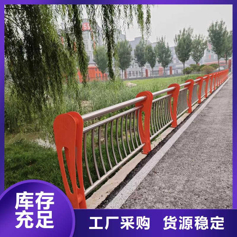 河道防撞桥梁护栏桥梁河道防撞护栏厂家电话