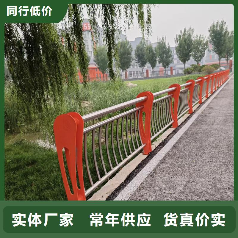 河道护栏不锈钢立柱匠心工艺