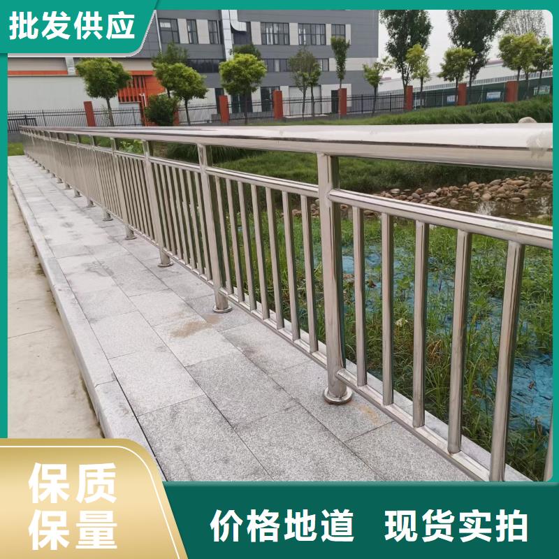 价格行情:发电站隔离栏