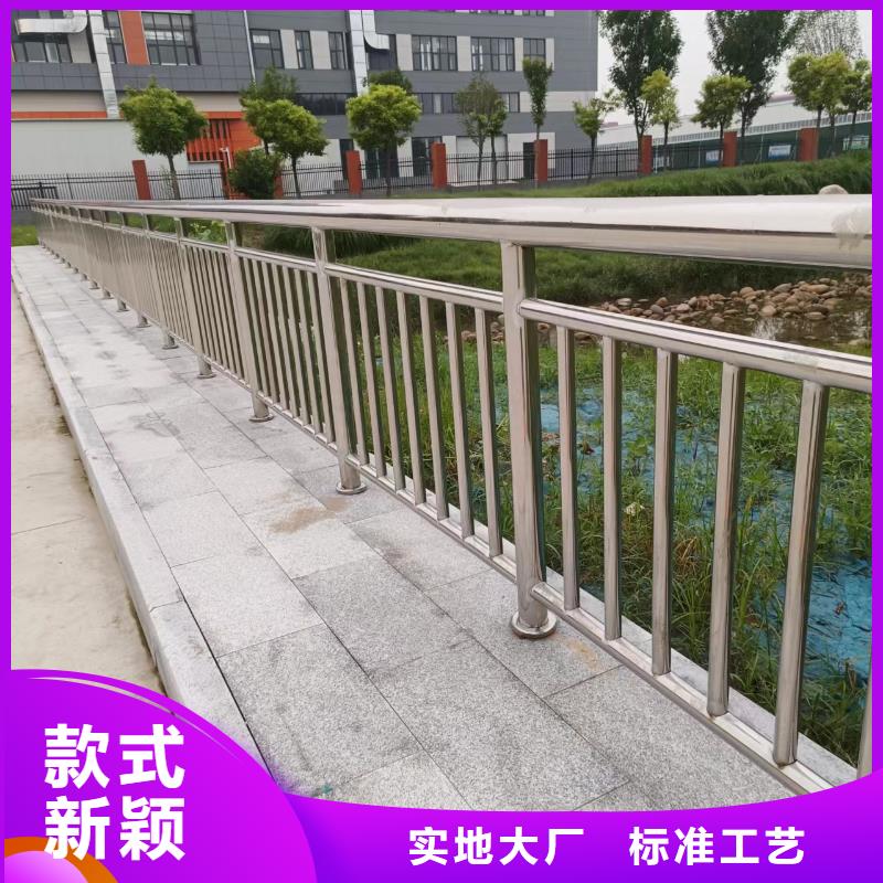 道路可移动栏杆-买贵可退