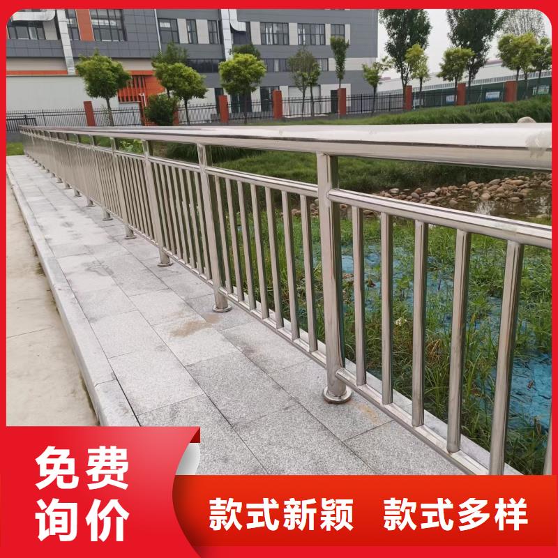 灯光河道护栏河道防护护栏制作厂家