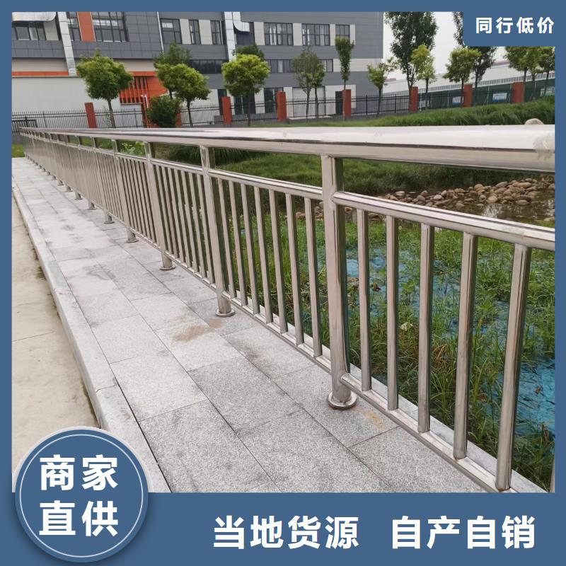区河道景观护栏市政河道护栏单价多少