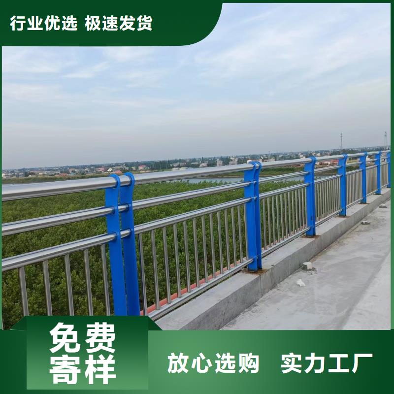 河道桥护栏河道隔离护栏每米单价