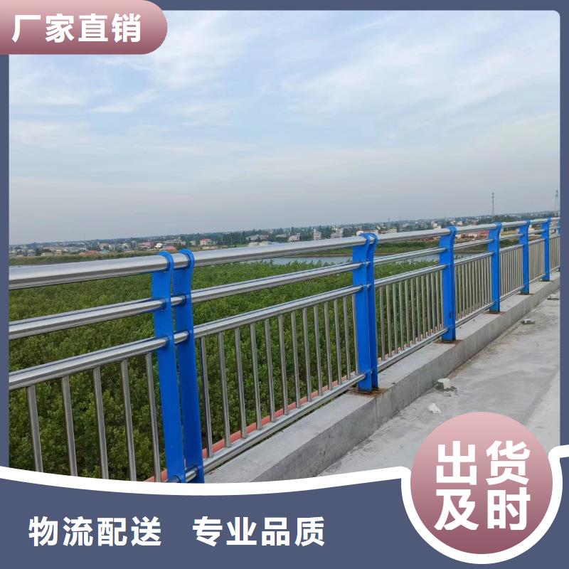 用户认可的停车场护栏厂家