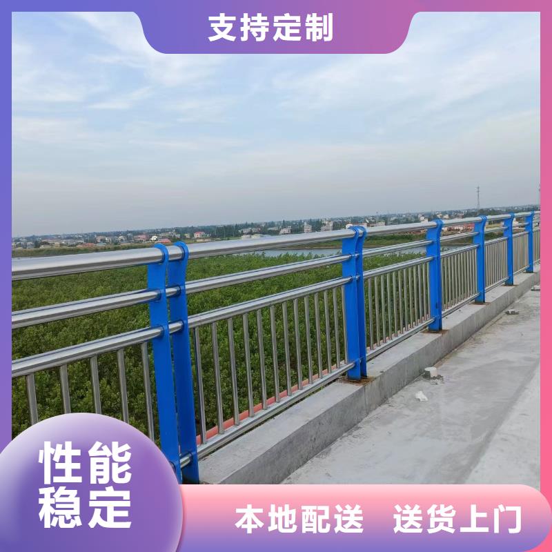 河道景观护栏护栏水库河道护栏什么价格