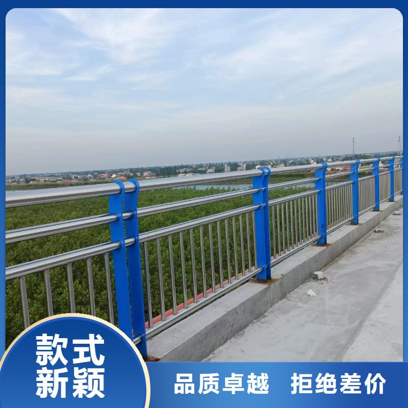 临高县桥梁栏杆厂家联系电话
