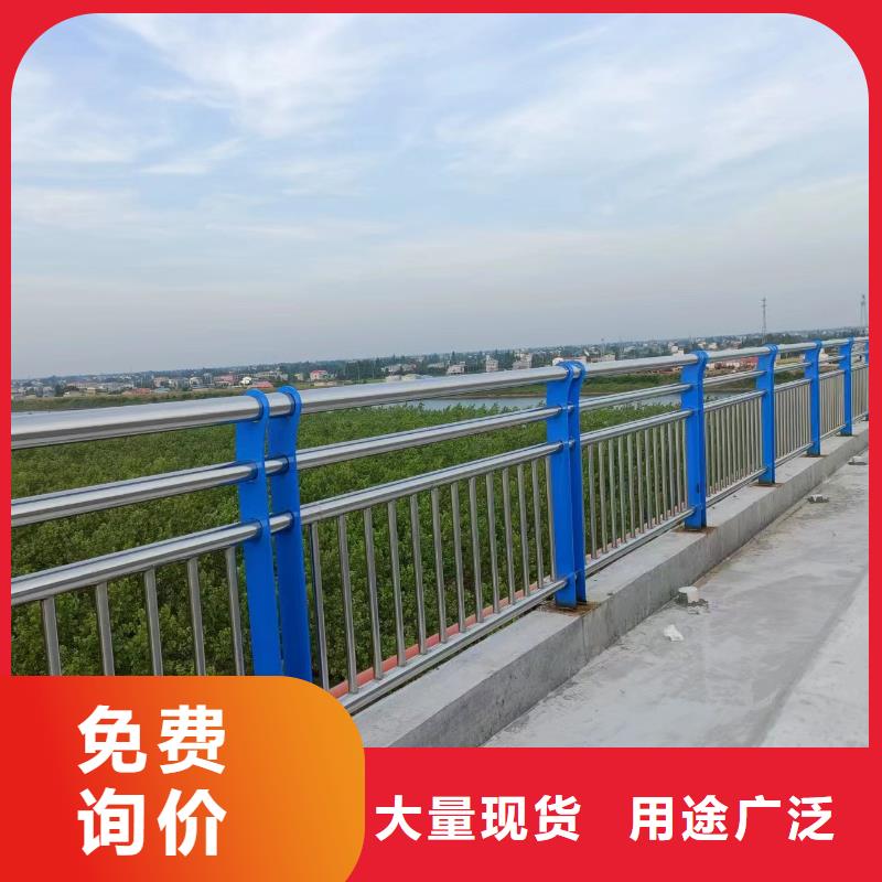 河道护栏-河道护栏栏杆专业设计
