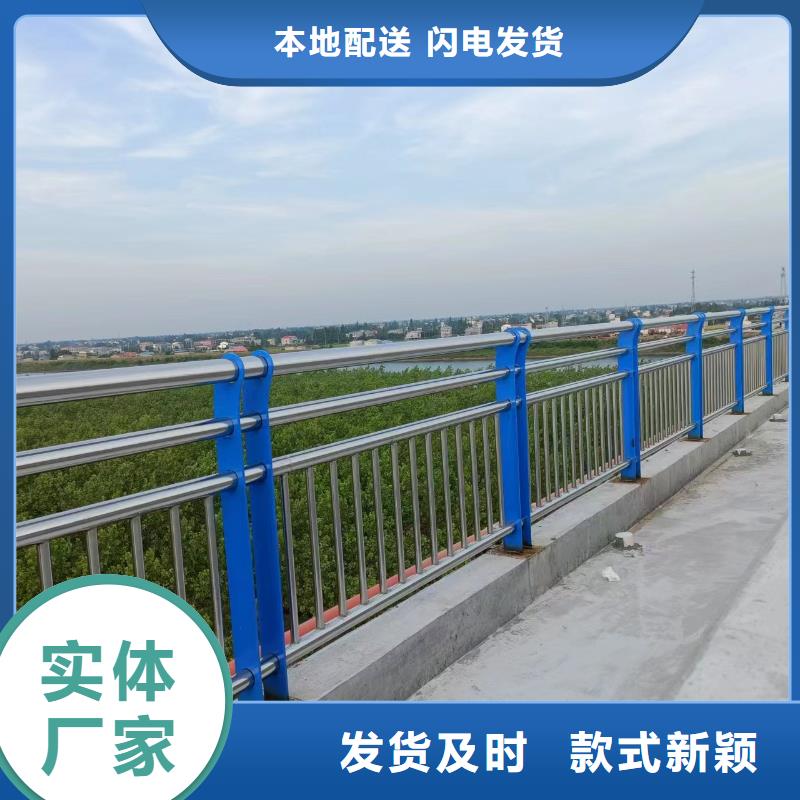 不锈钢河道护栏河道栏杆护栏一米多少钱