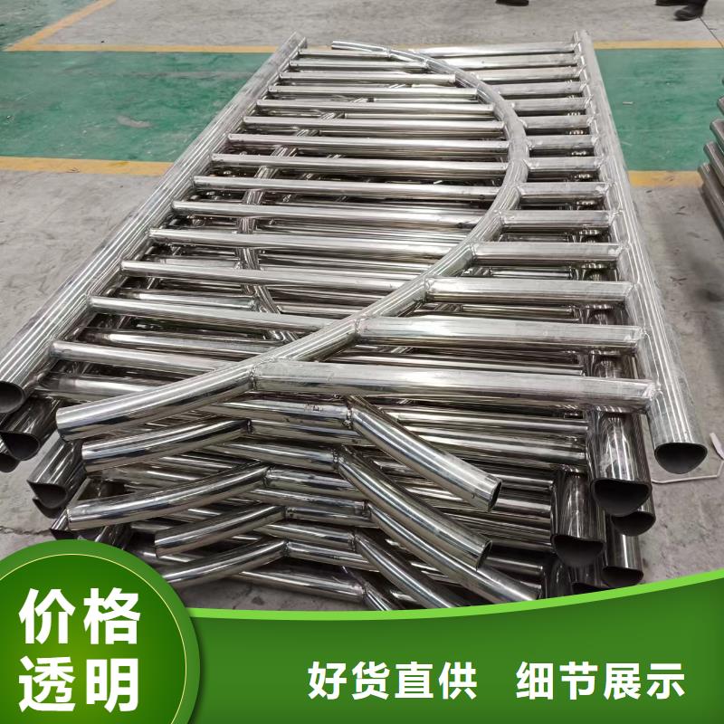 防撞桥梁护栏不锈钢非标定制