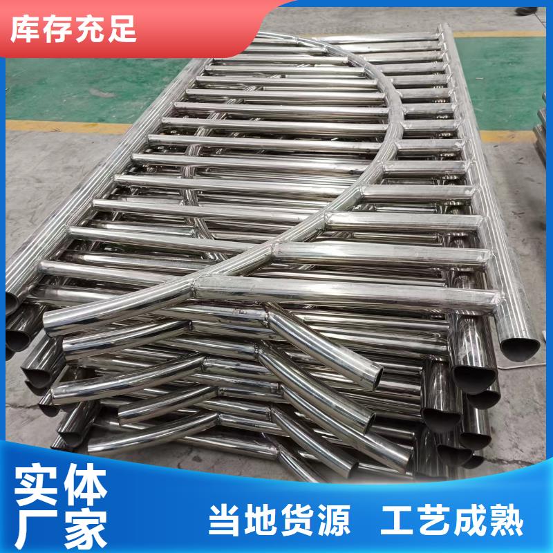 景观栏杆用专业让客户省心