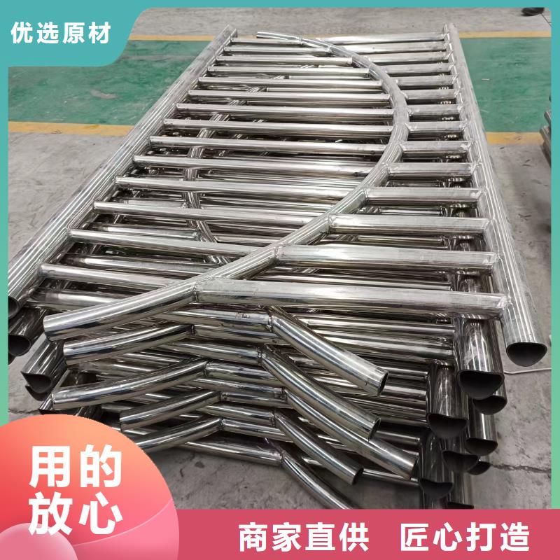 河道景观护栏供应河道景观护栏每米单价