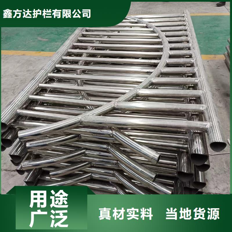 防撞护栏拦杆优惠价格