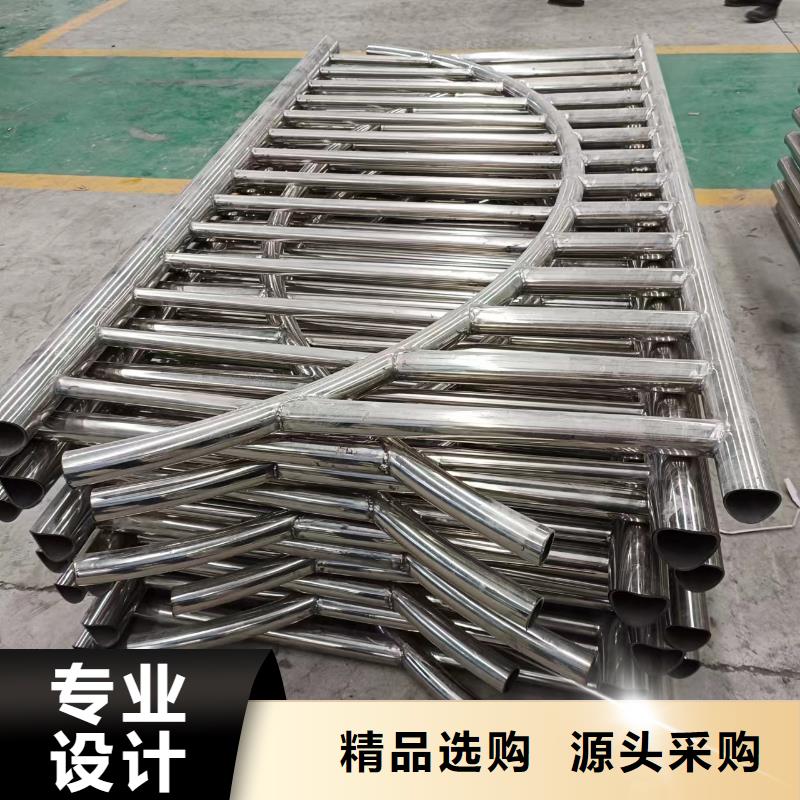 屯昌县河道景观护栏景观河道护栏厂家电话