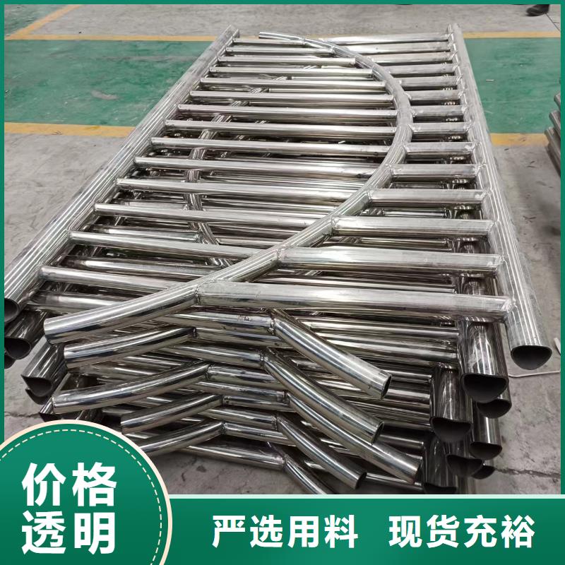 【河道护栏】天桥护栏栏杆定制定做