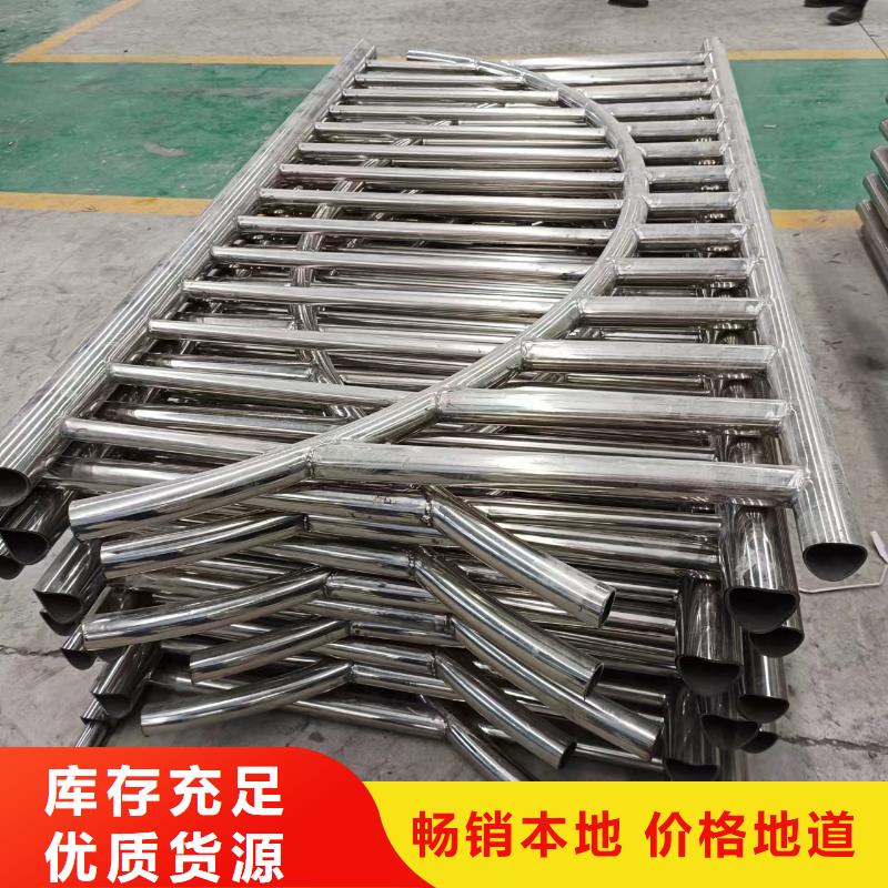 有现货的天桥不锈钢复合管栏杆供货商
