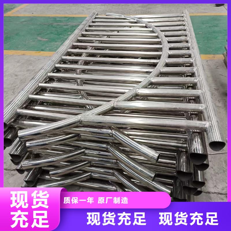河道防护栏静电喷塑的定制电话