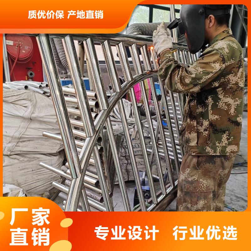 【河道护栏】,天桥护栏栏杆源头厂家直销