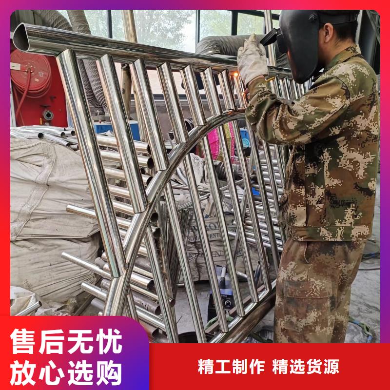 公路护栏栅栏锌钢护栏栏杆价格报价迅速