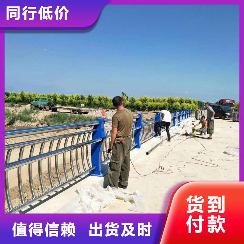 不锈钢复合管方管、不锈钢复合管方管厂家-值得信赖