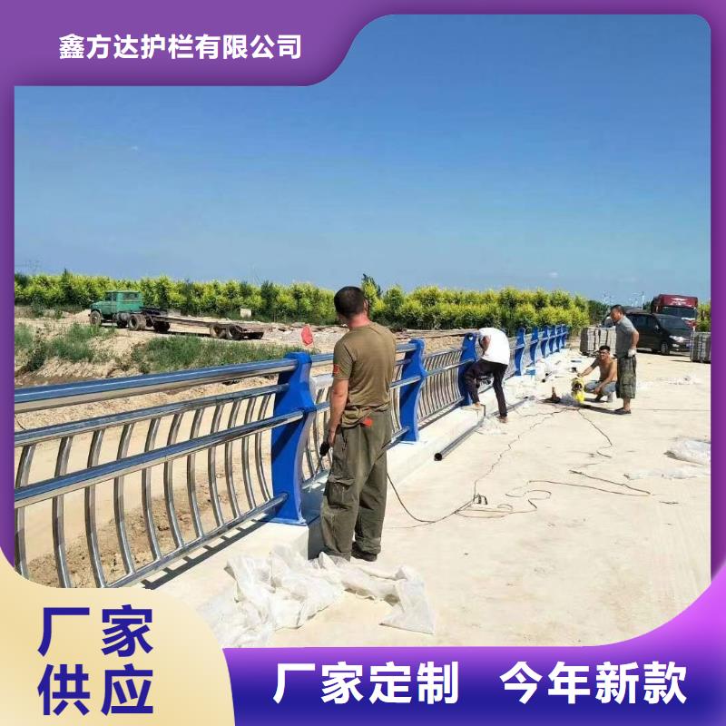 口碑好的201不锈钢复合管人行道护栏公司
