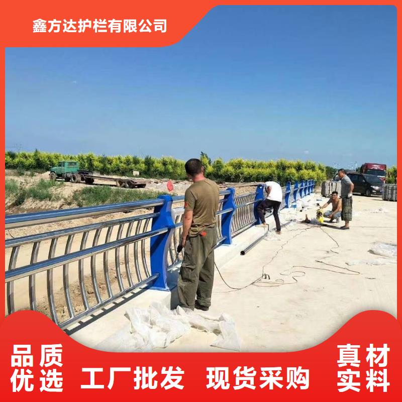 河道防撞桥梁护栏桥梁河道防撞护栏单价多少