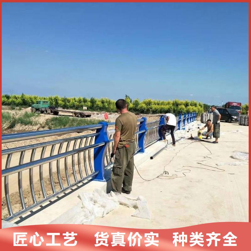 不锈钢复合管水库护栏栏杆材质
