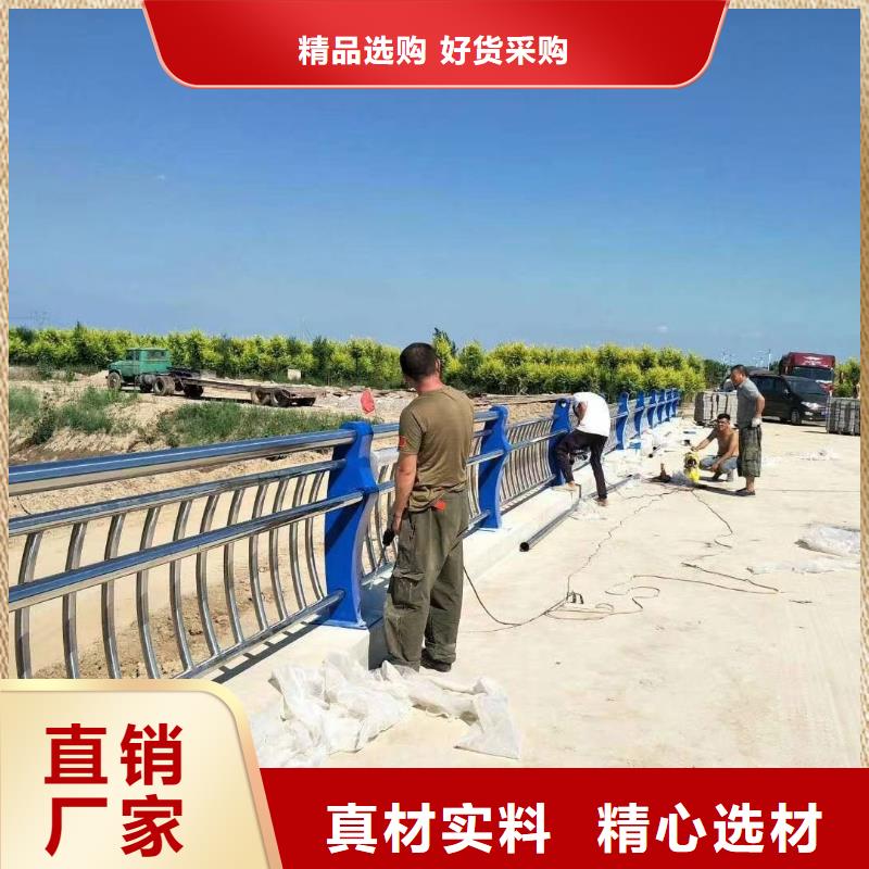 河道护栏防护栏好产品价格低